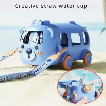 Бутылка для воды Kawaii объемом 500 мл, переносная, с ремнем на плечо, для детской машинки, соломенная кружка для воды, детская 2 в 1, мультяшный милый медведь, питьевая кружка 500ml жёлтый
