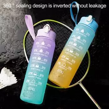 Бутылка для воды на 800-900 мл с ремешком с градиентной рампой, портативный соломенный дизайн, кувшин для питья для пеших прогулок розовый