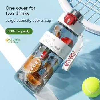Бутылка для воды на 800 мл, спортивная чашка для воды для студентов мужского и женского пола, фитнес на открытом воздухе, портативное путешествие, соломенная пластиковая чашка с крышкой