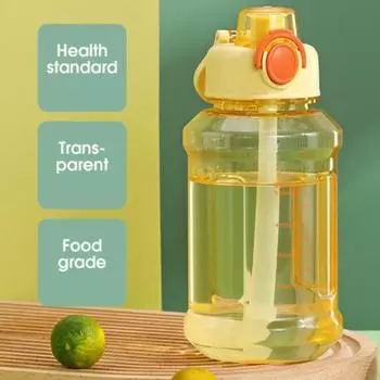 Бутылка для воды на 850 мл, конструкция с замком большой емкости и соломенной шкалой, прозрачная питьевая бутылка с одним ключом, герметичная бутылка-шейкер для студентов 850ML серый