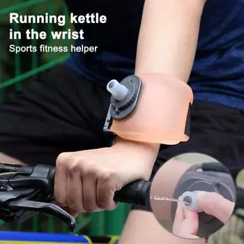 Бутылка для воды на запястье для бега на открытом воздухе Носимая регулируемая бутылка для воды на запястье без рук Портативная силиконовая чашка для воды для фитнеса и езды на велосипеде Спортивные товары 200ML белый