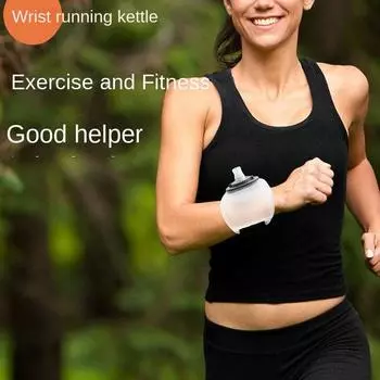 Бутылка для воды на запястье для бега на открытом воздухе, для фитнеса, езды на велосипеде, спортивная чашка для воды 200 мл, портативная бутылка для воды для марафона 200ml