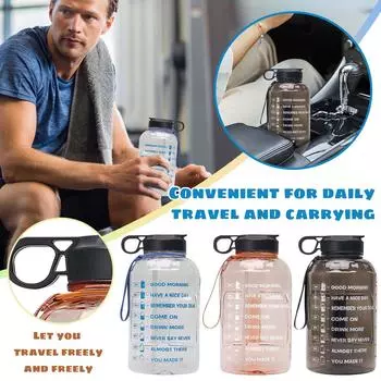 Бутылка для воды с отметкой времени - соломинка и крышка для выпивания - большая бутылка для воды с соломинкой - бутылка для воды в спортзале с ручкой - кувшин для воды на галлон One Size чёрный