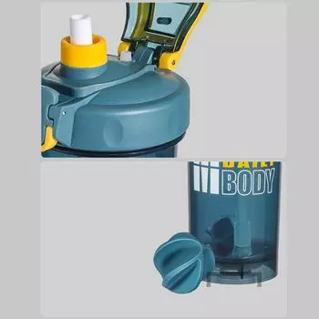 Бутылка для воды с трубочкой 800 мл чайник для фитнеса с откидной крышкой и шариком для смешивания для занятий спортом на открытом воздухе As Shown