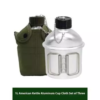 Бутылка для воды в американском стиле, ланч-бокс, набор из трех предметов, винтажный уличный алюминиевый горшок, переносной