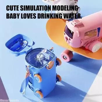 Бутылка для воды в автобусе с трубочкой для использования в помещении и на открытом воздухе, большая емкость, пластиковая кружка для мальчика, детский подарок, не содержит бисфенол-А, симпатичная 0.5L