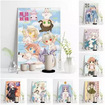 Бутылка Фея японского аниме печати художественный плакат комиксов картина маслом персонаж мультфильма Наклейка на стену 21cm30cm NoFrame
