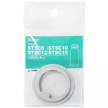 Бутылка из нержавеющей стали Skater STSC8 / STSC10 / STSC12 / STSC15 сменная крышка упаковка P-STSC8-FP-A