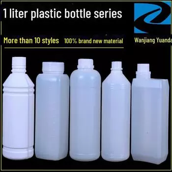 Бутылка ПЭ пластиковая квадратная 1 л с крышкой - 1000 мл для образцов клея, чернил, силикона 500ml square bottle
