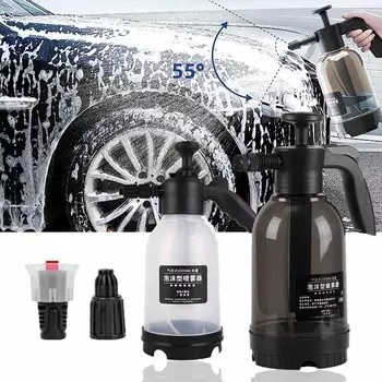 Бутылка-распылитель для автомойки 2 л, ручной насос, распылитель пены, пистолет-распылитель для снега, насадка для мытья окон автомобиля, распылитель с клапаном сброса давления серый