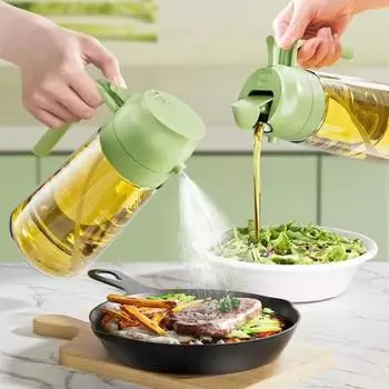 Бутылка-распылитель для масла для кухни 2 в 1, стеклянный дозатор масла и распылитель, 600 мл, бутылка для оливкового масла для приготовления салата, барбекю бежевый