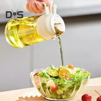 Бутылка-распылитель для масла для кухни 2 в 1, стеклянный дозатор масла и распылитель, 600 мл, бутылка для оливкового масла для приготовления салата, барбекю бежевый