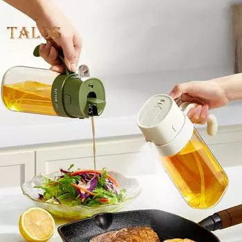 Бутылка-распылитель для масла и дозатор 550 мл, умная крышка, масляная банка для кухни, приготовления салата, двойной распылитель, эргономичная ручка, универсальный кухонный инструмент белый