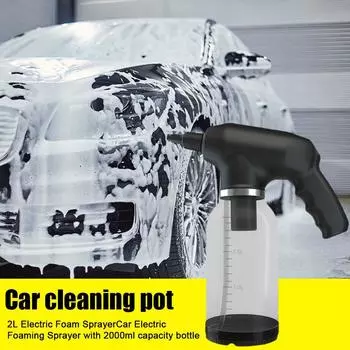 Бутылка-распылитель для пены для мытья автомобиля, бытовой водяной пистолет, высокораспыляемая пена, инструменты для чистки, аксессуары для мойки под давлением, специальная жидкость O0Y9