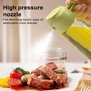 Бутылка-распылитель масла на 600 мл для кухни. Диспенсер для оливкового масла двойной функции с конструкцией насадки. Точный контроль масла. Приготовление салата. Барбекю. Кухонный гаджет. 600ML зелёный