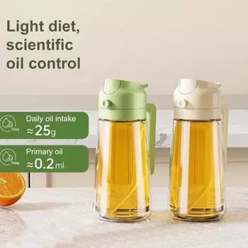 Бутылка-распылитель масла Yousheng для кухни 2 в 1, стеклянный дозатор масла и распылитель, 600 мл, бутылка оливкового масла для приготовления салата, барбекю бежевый