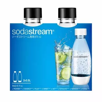 Бутылка Soda Stream Fuse 500 мл, черный набор из 2 бутылок для газированной воды Soda stream [официальный] чёрный
