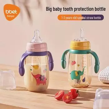 Бутылка-соломинка «Слоненок» из PPSU с ручками: Обучающая кружка с широким горлышком, защищающая от удушья, протекания и падения, для детей от 1 до 3 лет