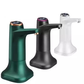 Бутылка воды Переключатель Насос Электрический Автоматический Универсальный Диспенсер 5 Галлонов белый