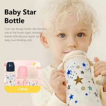 Бутылочка Baby Wide Caliber Dream Star, силиконовая соска, детская бутылочка с ручкой и рисунком в виде мультфильма, подарок для новорожденного