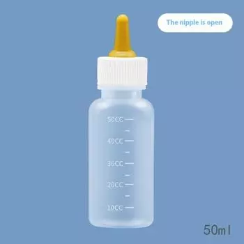 Бутылочка для кормления котят, соска-кормушка, может выдавливать жидкое молоко, бутылочка для кормления новорожденных собак, щенков, кроликов, хомяков, кошек