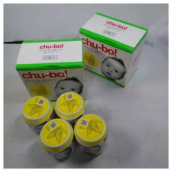 Бутылочка для кормления ребенка Tubo, 4 шт., одноразовая, [набор 2]