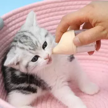 Бутылочка для кошек 20 мл/50 мл, анти-удушье, для котят, новорожденных, щенков - соска из пищевого силикона, съемная крышка 20ml синий