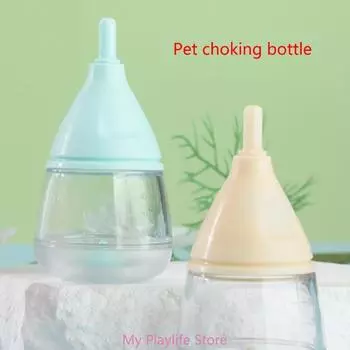 Бутылочка для молока для домашних животных, для маленьких собак, кошек, кормушка для котят, емкость 35 мл, бутылочка для кормления, кормушка для маленьких животных жёлтый