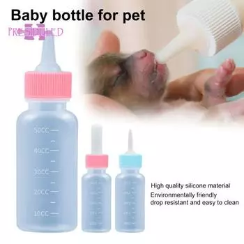 Бутылочка для молока для домашних животных, прозрачные весы, мягкая соска, силиконовая бутылочка для кормления для котенка и щенка 50ML A синий