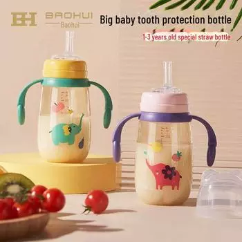 Бутылочка с трубочкой из ударопрочного полипропилена для детей от 1 до 3 лет