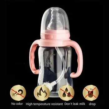 Бутылочки для младенцев 150 мл «Мать и новорожденный» с ручной бутылочкой розовый