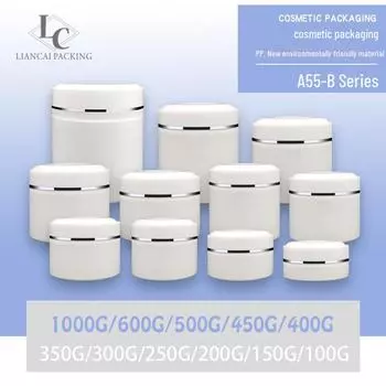 Бутылочки с кремом для ночной маски Spot White PP Jar - 100 г/200 г/500 г/1000 г