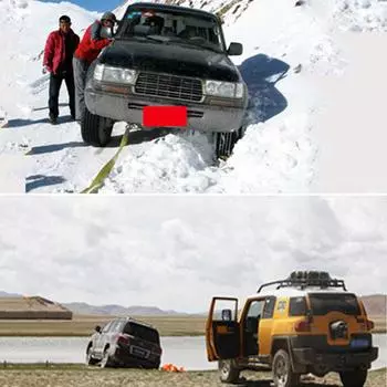 Буксировочный ремень с крюками Веревка для эвакуации автомобиля Веревка для прицепа Грузоподъемностью 11 023 фунта Буксировочный трос для тяжелых условий эксплуатации жёлтый