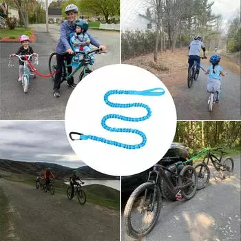 Буксировочный трос для детей и взрослых, эластичный пояс для горного велосипеда, светоотражающий тяговый трос с
