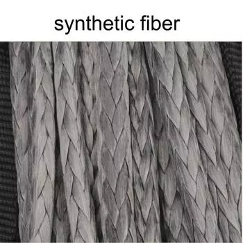 Буксировочный трос лебедки синтетический канат из волокна 4,8 мм*15 м высокое качество серый