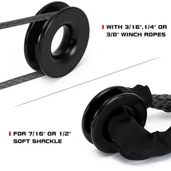 Буксировочный трос, петля для эвакуации с мягкой скобой, трос с прочностью 38000 фунтов, рычажная буксировочная петля, синтетические тросовые ремни для грузовиков и внедорожников красный