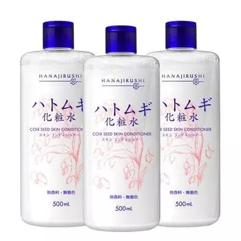 [Buy a set of 3] Hanajirushi Adlay lotion 500ml for face and body, transparent skin, highly moisturizing lotion, large capacity, men/women s, unscente