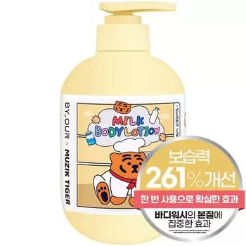 Buyauer Mujik Tiger Milk Perfume Увлажняющий лосьон для тела с ароматом сладкой ванили, 500 мл, 1 шт.
