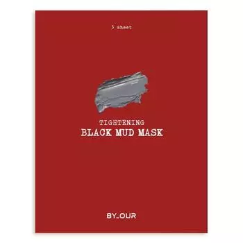 Buyour Tightening Black Mud Mask, 3 sheets, 1 piece