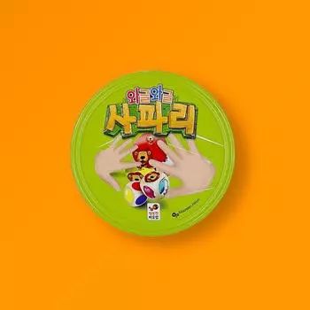 Buzz Safari, Korean popular educational game