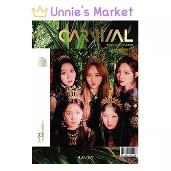 BVNDIT 2-й карнавал мини-альбома NO POSTER