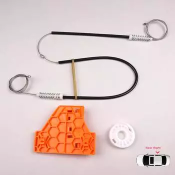 BWR307 Ремонтный комплект стеклоподъемника задней правой двери для A4 B6 8E2 8E5 B7 8EC 8ED Seat Exeo 3R2 3R5 4/5 двери 8E0839462