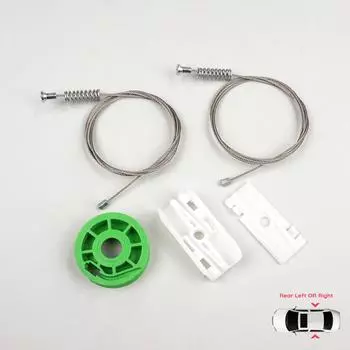 BWR5316 Комплект для ремонта электрического стеклоподъемника заднего правого или левого для 80 B3 B4 8G 89 1991-2001 Coupe Cabriolet 8G0839729