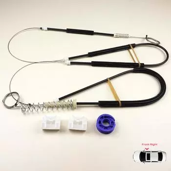 BWR649 Ремкомплект стеклоподъемника передней правой двери для двери A3 2/3 2003-2008 гг.