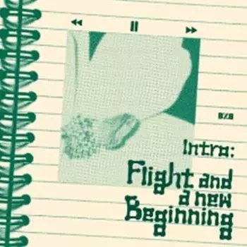 BXB - Вводный полет и новое начало 0