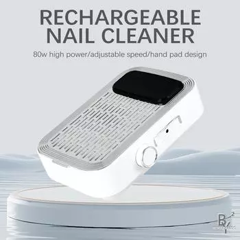 BY2 80 Вт Беспроводной пылесос для ногтей Перезаряжаемый пылесборник для ногтей Портативный пылесос для ногтей Беспроводной пылесос белый
