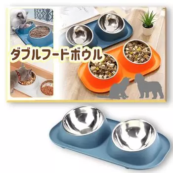 by a Food bowl for dogs and easy to eat prevents regurgitation and spillage [Recommended veterinarian] cats, design, (blue, double)