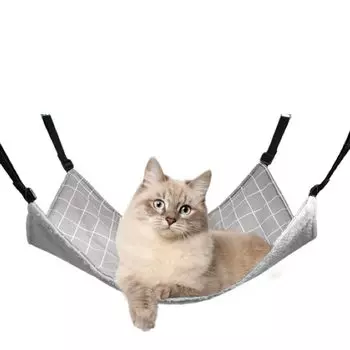 by a pet supplies Suiretu Cat Hammock Bed with Comfortable Adjustable For Both Winter and Load Capacity Fully Washable Plaid [Supervised salesperson]