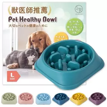 by a Preventing premature eating tableware uneven Dog food bowl deep [Recommended veterinarian] [Unique design] (L, green)