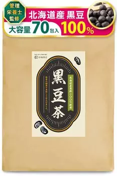 by a registered Saiwa Shoten Black bean tea 70 packets Made in Hokkaido Domestically produced black bean tea bag Kuromame tea Pesticide residue tested